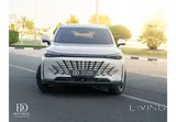 Baic X7 2024